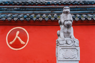 Red Wall Stone Monkey Sculpture, Wenshu Monastery, Chengdu, Sichuan, China