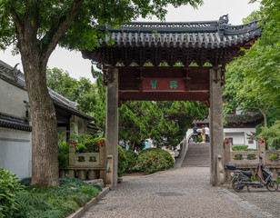 Obraz premium Archway in front of the Confucian Temple or Kongmiao at Jiading, Shanghai, China.