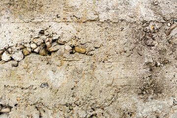 Texture, wall, concrete, it can be used as a background. Wall fragment with scratches and cracks