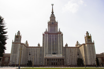 Fototapeta na wymiar M. V. Lomonosov Moscow state University