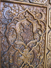 Blue of Samarkand