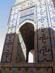 Naklejka premium Blue of Samarkand