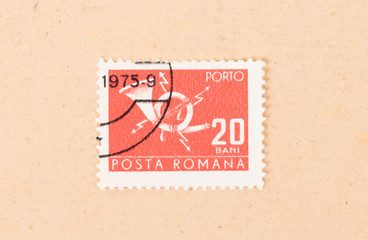 ROMANIA - CIRCA 1975: A stamp printed in Romania shows an old horn, circa 1975