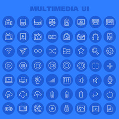 Trendy flat design big Multimedia icons set
