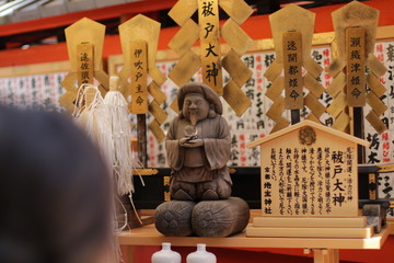 kiyomizu