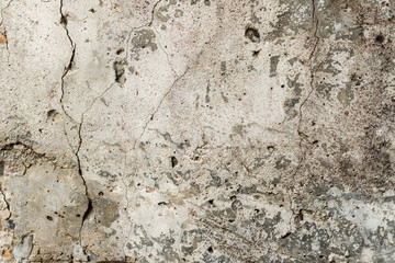 Texture, wall, concrete, it can be used as a background. Wall fragment with scratches and cracks