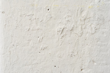 Texture, wall, concrete, it can be used as a background. Wall fragment with scratches and cracks