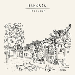 Chinese temple in Bangkok, Thailand, Asia. Wat Mangkon Kamalawat (Wat Leng Noei Yi). Travel sketch. Artistic vintage hand drawn touristic postcard. Vector illustration