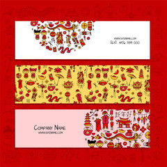 Banners design. Chinese corporate style