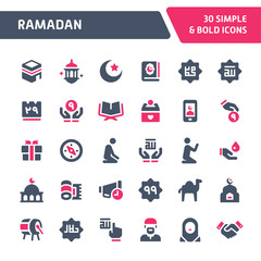 Ramadan Vector Icon Set.
