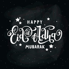 Muslim holiday Eid al-Adha mubarak on black background. Vector illustration of handwritten lettering. Calligraphic design composition of Muslim holy month.Kurban Bayrami muslim festival of sacrifice.