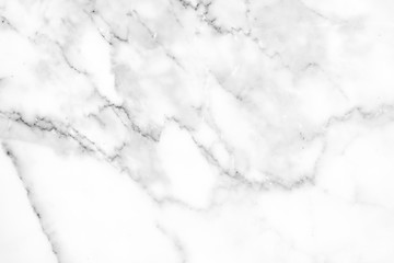 Fototapeta premium White marble texture background.