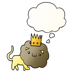 cartoon lion with crown and thought bubble in smooth gradient style
