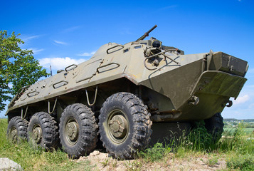 Military equipment