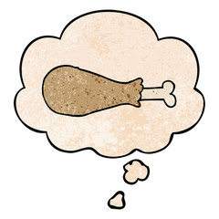 cartoon chicken leg and thought bubble in grunge texture pattern style