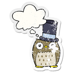 cartoon owl wearing top hat and thought bubble as a distressed worn sticker