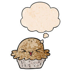 cute cartoon pie and thought bubble in grunge texture pattern style
