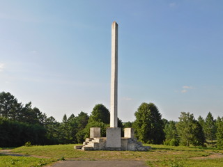 Odoev Memorial