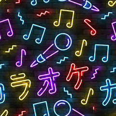 Vector realistic isolated neon sign of Karaoke in Japanese seamless pattern on a wall for website template decoration and wallpaper covering.