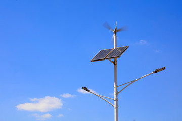 Solar wind street light