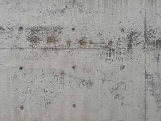 texture of concrete wall