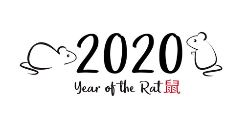 2020 Year of the Rat vector. Chinese horoscope.
