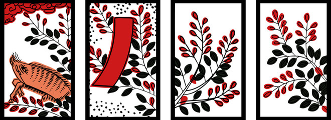 花札_7月/萩のセット