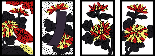 花札_9月/菊のセット