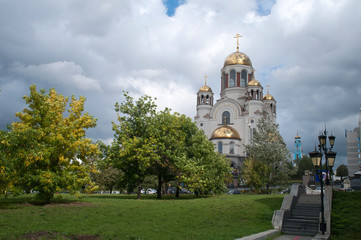 Yekaterinburg Russia, Church on Blood in Honour of All Saints Resplendent in the Russian Land