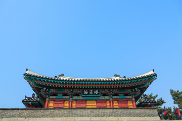 Ganghwado Island Gangdondae Castle