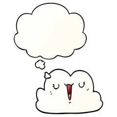 cute cartoon cloud and thought bubble in smooth gradient style