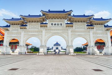 Fototapeta premium Piękny widok na Bramę Wielkiej Pobożności, Taipei, Tajwan