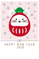 鼠の達磨　年賀2020　年賀状テンプレート　ピンクと紫