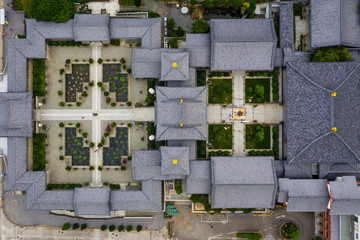  Aerial view of Hong Kong chi lin nunnery