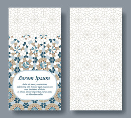 Arabic double card for invitation, celebration, save the date, wedding performed in arabian geometric tile. Colofrul vector template