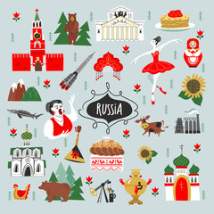 Russia. Sights of Russia and symbols of the country. Vector illustration. A set of elements to create your design.