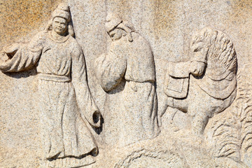 Rock carvings, ancient Chinese characters