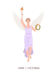 Nike or Victoria - deity or goddess of victory from ancient Greek and Roman religion or mythology