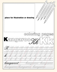 design_11_the page layout of the English alphabet to teach writing upper and lower case letters with a place to insert an illustration or drawing