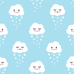 Seamless pattern with clouds, rain of stars vector illustration
