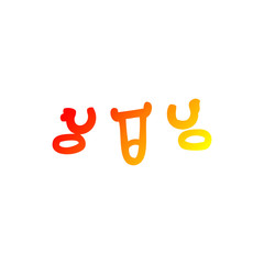 warm gradient line drawing happy cartoon face