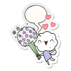 cute cartoon cloud head creature and speech bubble sticker