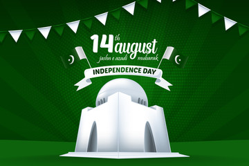14 August Jashn e Azadi Mubarak Pakistan Independence Day Vector Background Illustration