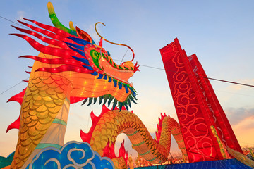 dragon shape lantern