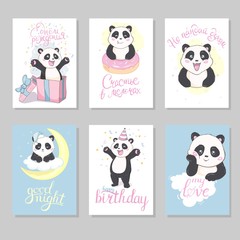 Cute hand drawn cards, brochures, invitations