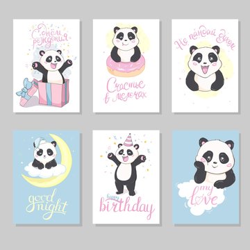 Cute hand drawn cards, brochures, invitations