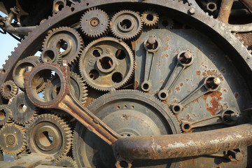 Mechanical gearing
