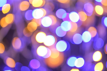 Blurred lights on dark background