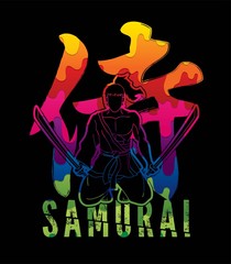 Samurai text with samurai warrior sitting cartoon graphic vector.