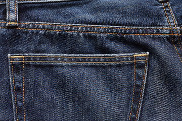 ジーンズのポケット